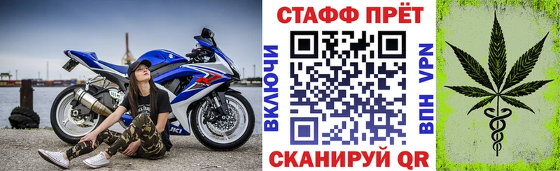 Продажа наркотиков Киселёвск Амфетамин  Мефедрон  ГАШ  Конопля  кракен ONION  КОКАИН 