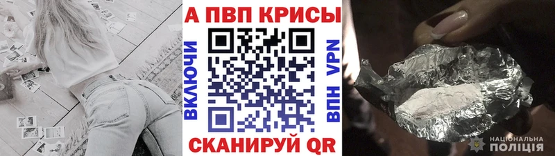 KRAKEN как зайти  Киселёвск  Alpha PVP СК КРИС 