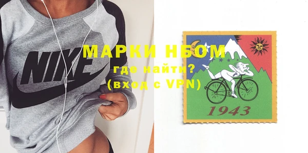 гашиш Алзамай