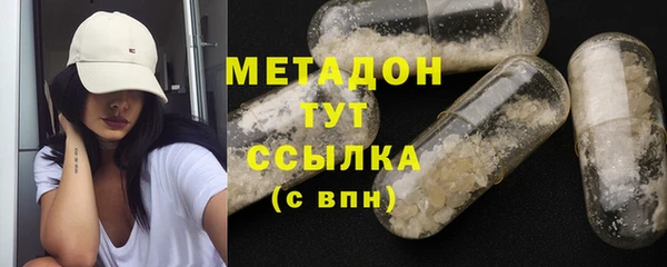 шишки Алексин