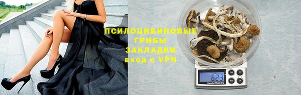 гашиш Алзамай