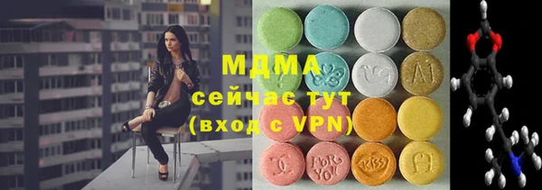 гашиш Алзамай
