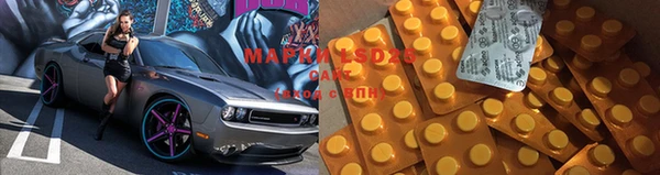 герыч Алексеевка