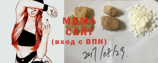 герыч Алексеевка