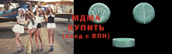 шишки Алексин