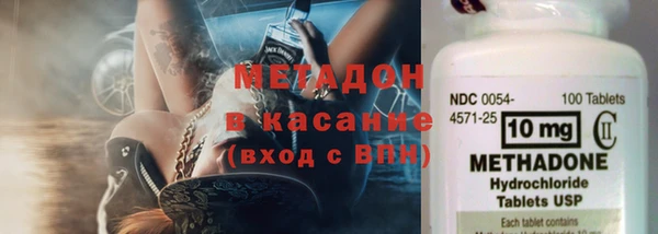 гашиш Алзамай