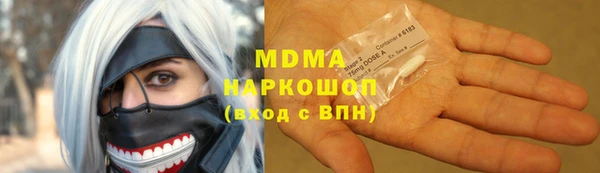 шишки Алексин