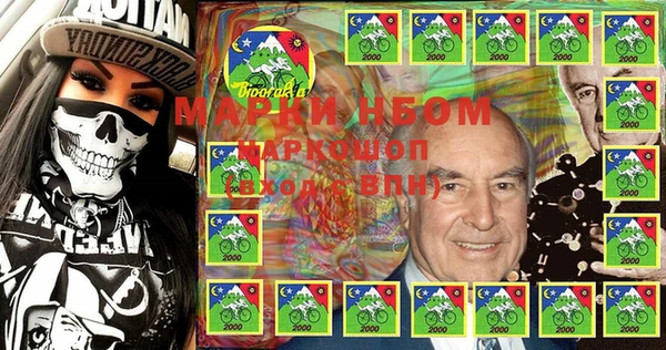 гашиш Алзамай