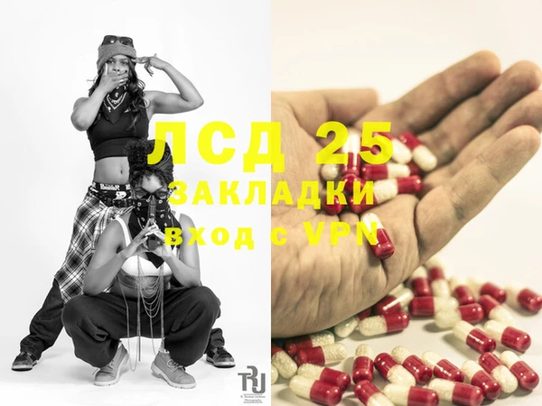 гашиш Алзамай