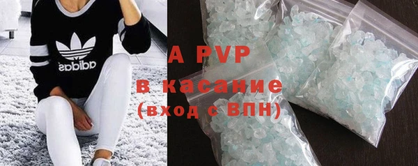 герыч Алексеевка