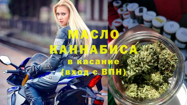 шишки Алексин