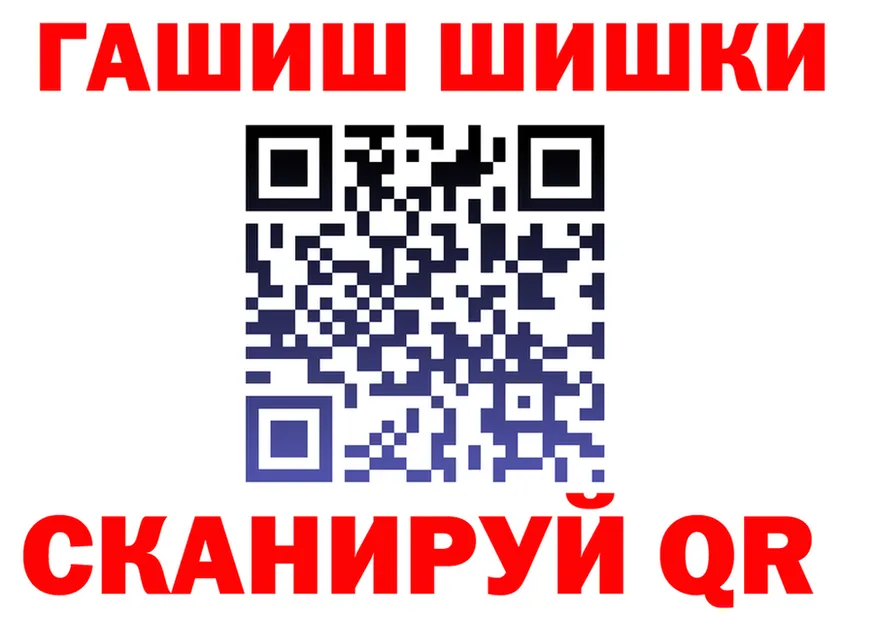 ТГК Wax зеркало мориарти kraken Киселёвск