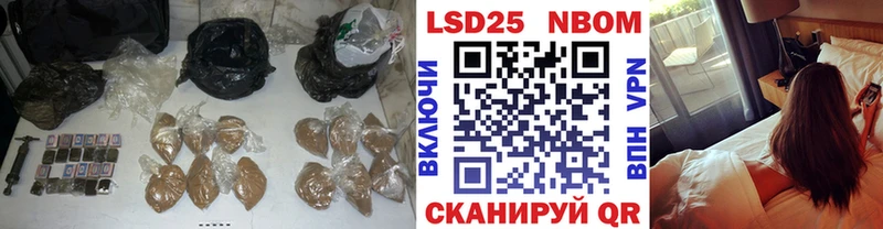Лсд 25 экстази кислота  Киселёвск 