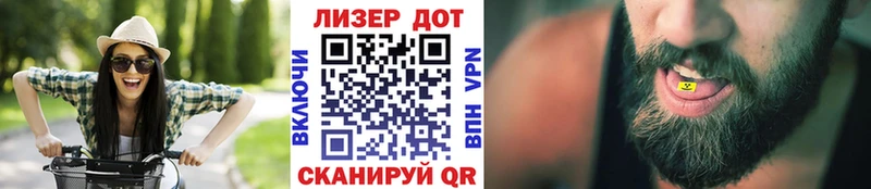 Марки NBOMe 1,5мг Киселёвск